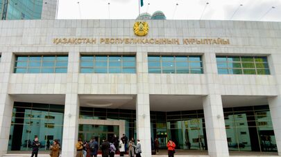 Курултай