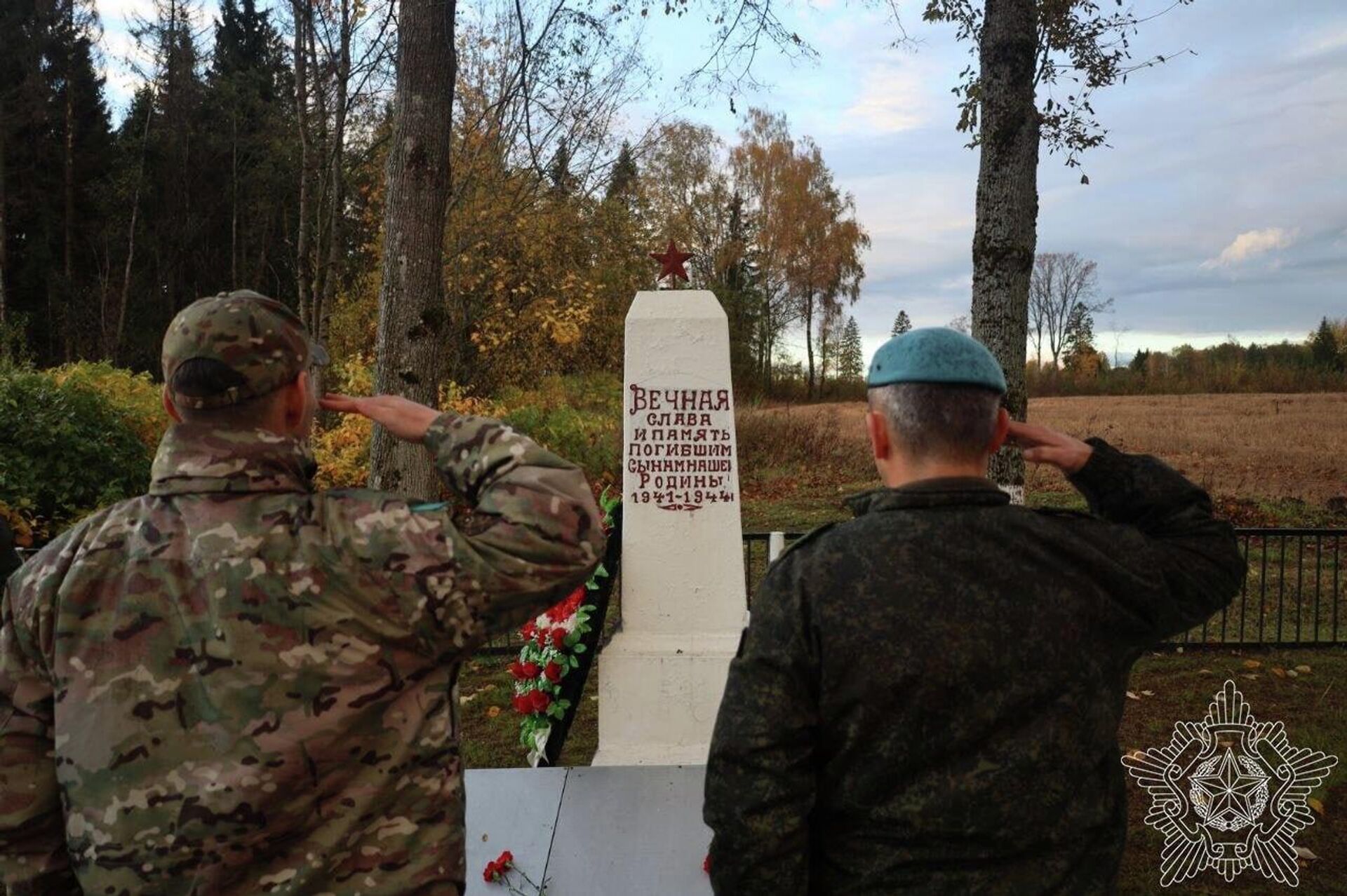Казахстанский офицер Сайдахмет Казыбек почтил память своего прадеда во время учений Нерушимое братство-2026 в Беларуси
Казахстанский офицер Сайдахмет Казыбек почтил память своего прадеда во время учений Нерушимое братство-2026 в Беларуси
- Sputnik Казахстан, 1920, 14.10.2026