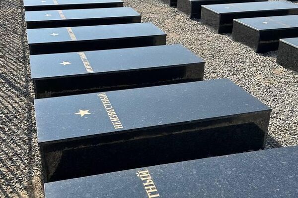 Мемориал советским воинам восстановили в Таразе Мемориал советским воинам восстановили в Таразе - Sputnik Казахстан