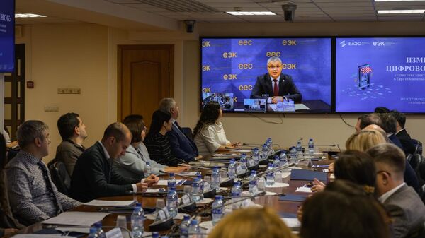 В ЕЭК обсудили подходы к измерению цифрового рынка и формированию статистики электронной торговли в рамках ЕАЭС - Sputnik Казахстан