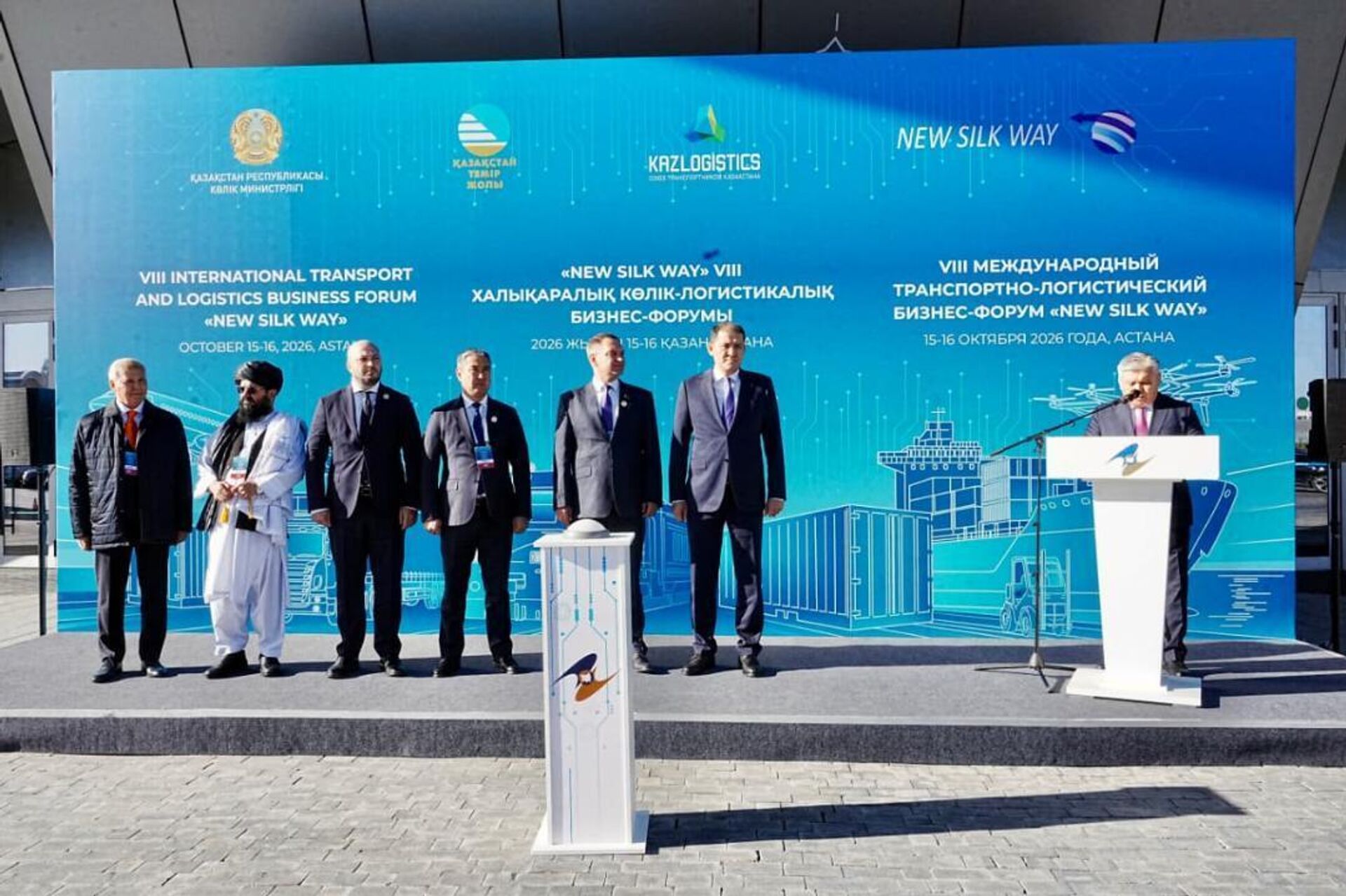 e-CMR электрондық жүкқұжатын қолдану арқылы алғашқы пилоттық жүк тасымалы іске қосылды - Sputnik Қазақстан, 1920, 16.10.2026