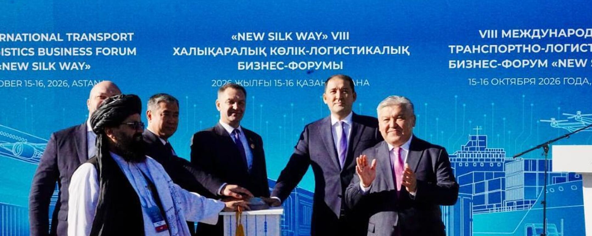e-CMR электрондық жүкқұжатын қолдану арқылы алғашқы пилоттық жүк тасымалы іске қосылды e-CMR электрондық жүкқұжатын қолдану арқылы алғашқы пилоттық жүк тасымалы іске қосылды - Sputnik Қазақстан, 1920, 16.10.2026