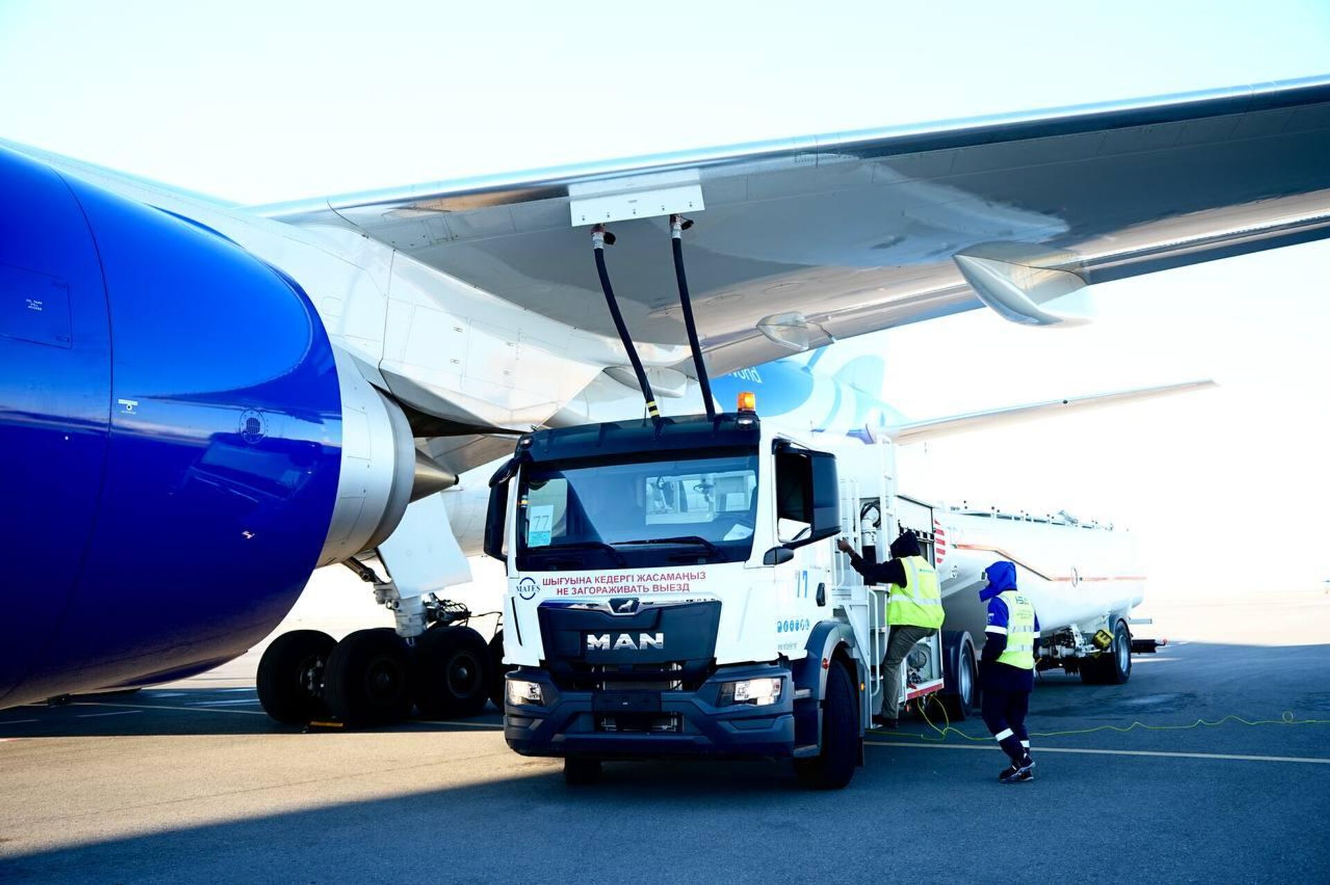 КМГ-Аэро начало заправку самолетов американской National Airlines КМГ-Аэро начало заправку самолетов американской National Airlines - Sputnik Казахстан, 1920, 16.10.2026