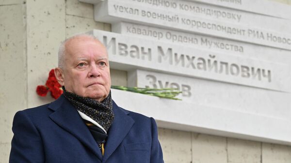 Открытие мемориальной доски корреспонденту Ивану Зуеву в Москве - Sputnik Казахстан