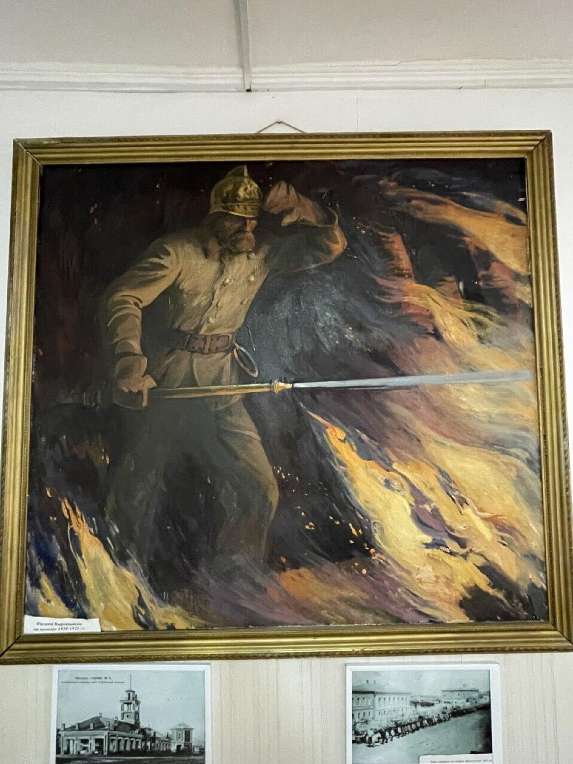 Қазақ жеріндегі алғашқы өрт сөндіру депосы 1865 жылы ашылды Қазақ жеріндегі алғашқы өрт сөндіру депосы 1865 жылы ашылды - Sputnik Қазақстан, 1920, 16.10.2026