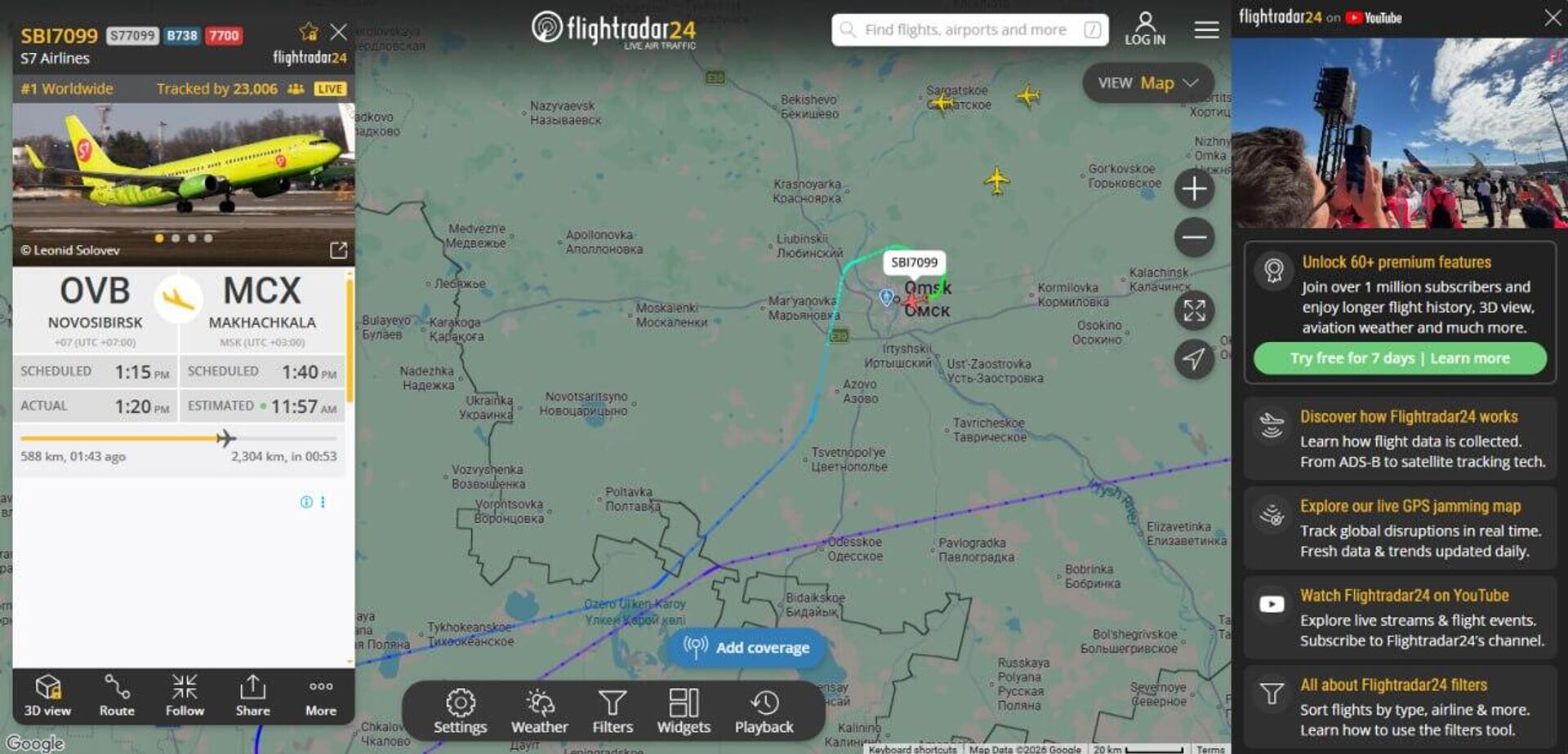 Скриншот Flightradar  - Sputnik Қазақстан, 1920, 19.10.2026