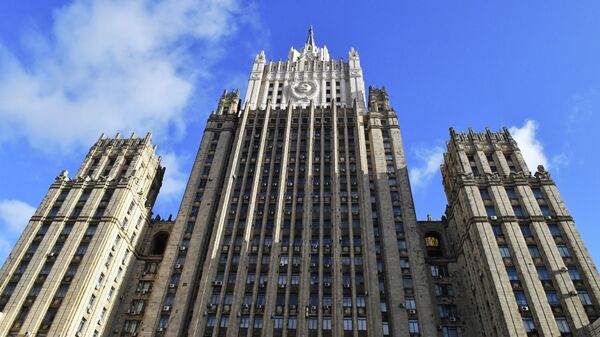 МИД России МИД России - Sputnik Казахстан