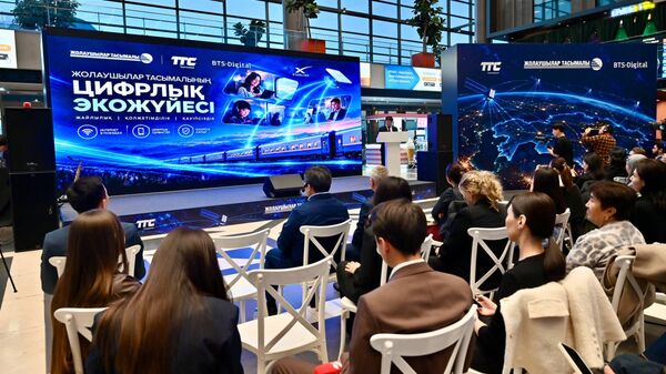 КТЖ представило цифровую экосистему в пассажирских поездах КТЖ представило цифровую экосистему в пассажирских поездах - Sputnik Казахстан