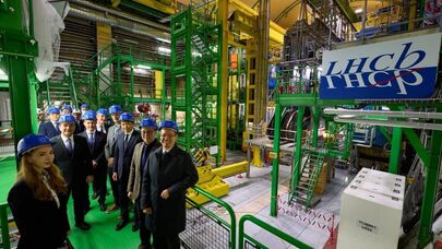 Казахстан расширяет участие в исследованиях ЦЕРН