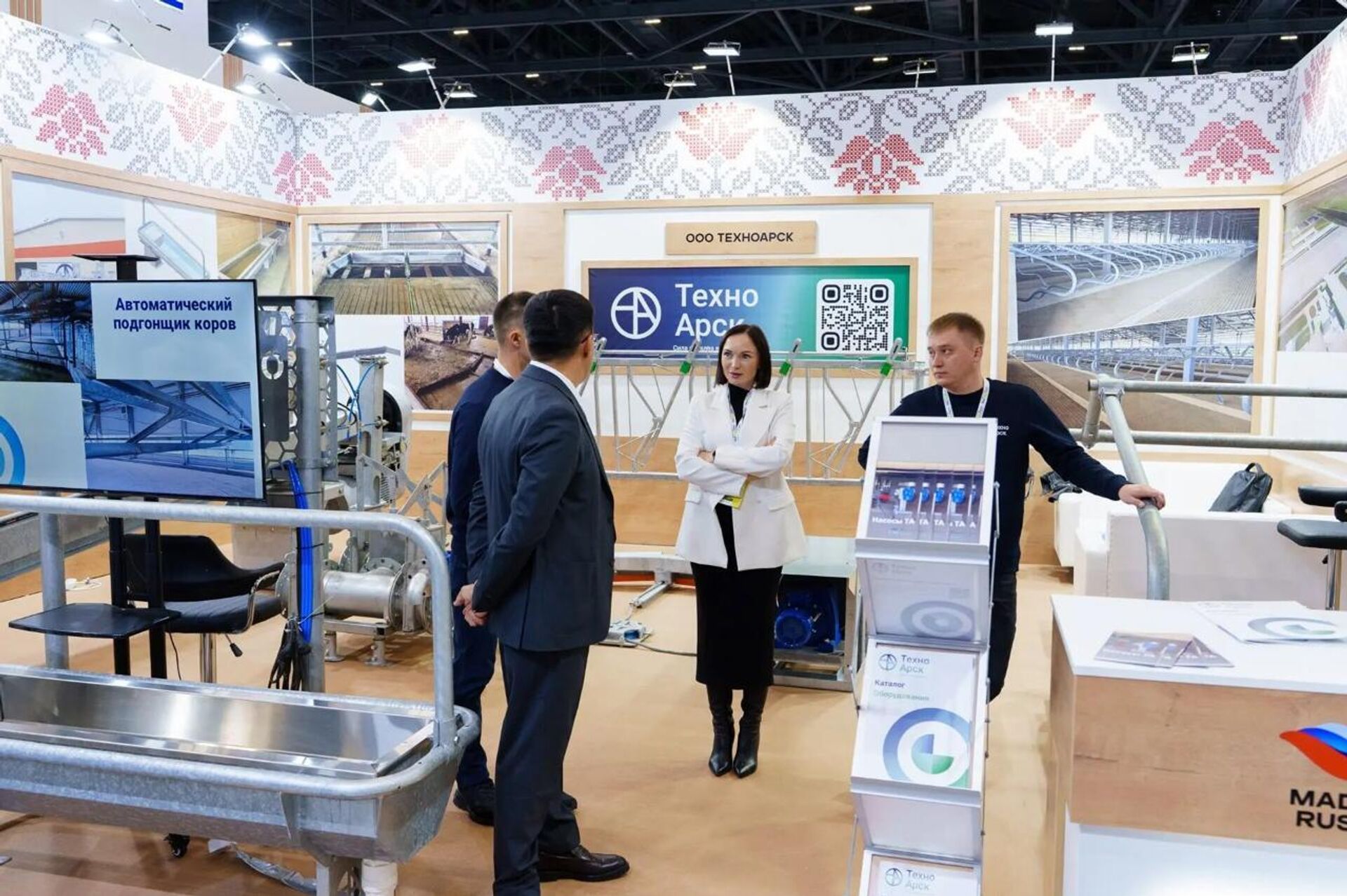 Российские предприятия на выставке Kaz Agro в Астане - Sputnik Казахстан, 1920, 21.10.2026