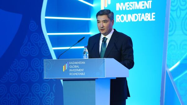 IX Kazakhstan Global Investment Roundtable в Шымкенте: подписаны документы на $4,8 млрд IX Kazakhstan Global Investment Roundtable в Шымкенте: подписаны документы на $4,8 млрд - Sputnik Қазақстан
