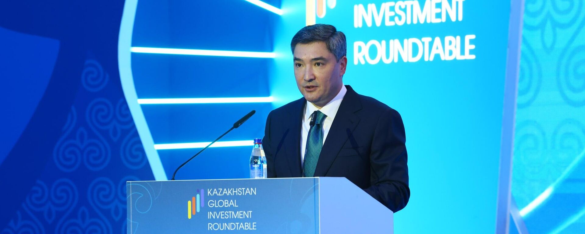 IX Kazakhstan Global Investment Roundtable в Шымкенте: подписаны документы на $4,8 млрд - Sputnik Қазақстан, 1920, 22.10.2026