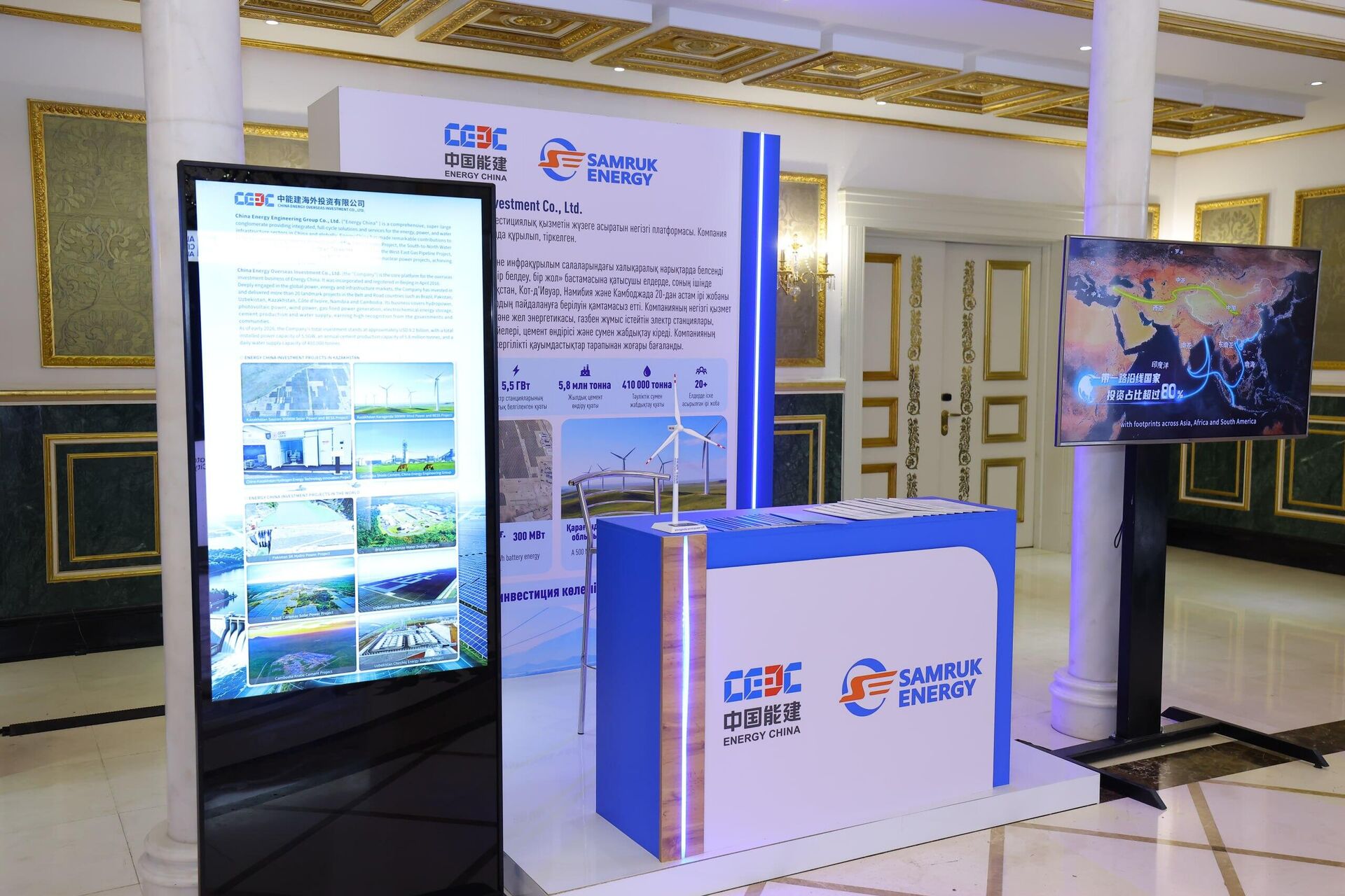 IX Kazakhstan Global Investment Roundtable в Шымкенте: подписаны документы на $4,8 млрд IX Kazakhstan Global Investment Roundtable в Шымкенте: подписаны документы на $4,8 млрд - Sputnik Казахстан, 1920, 22.10.2026