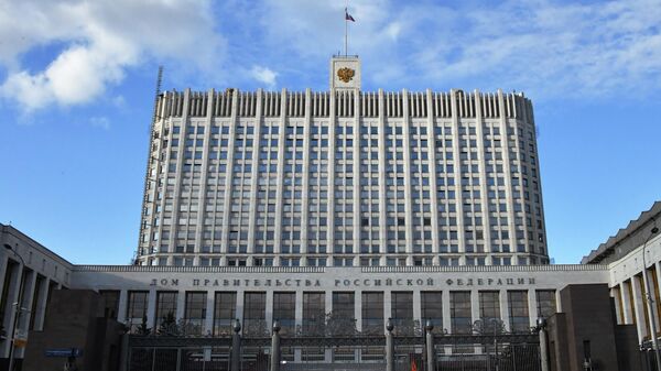 Дом правительства РФ  - Sputnik Казахстан