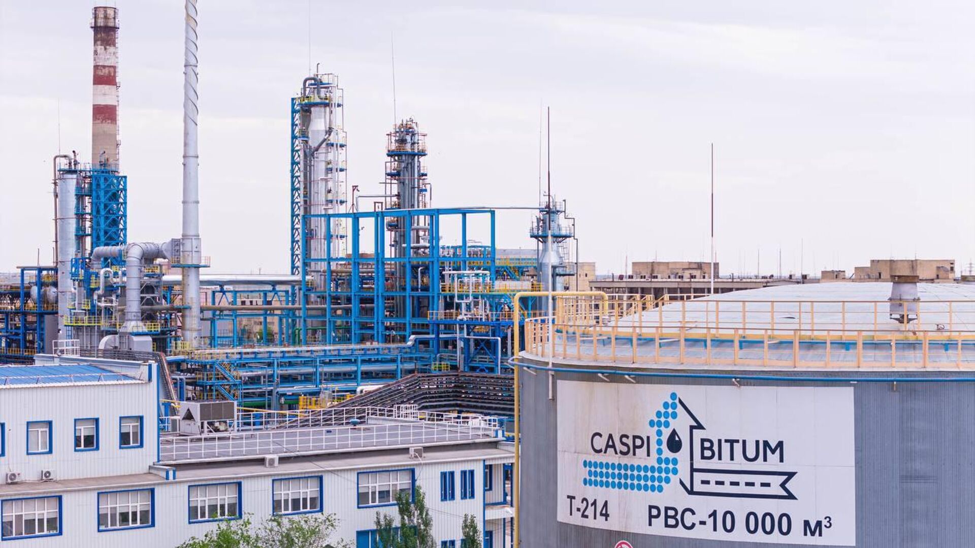 Завод Caspi Bitum - Sputnik Казахстан, 1920, 23.10.2026