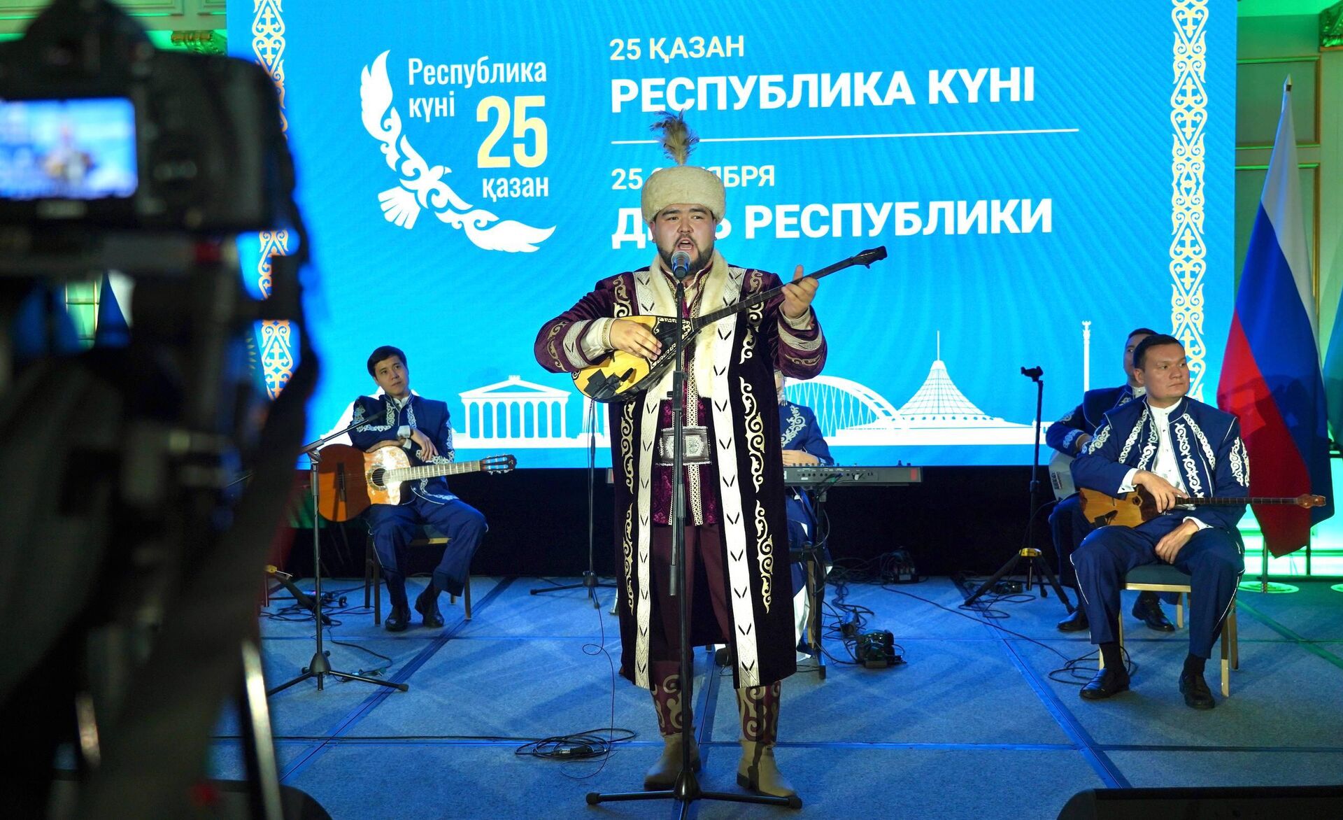 В Москве отпраздновали День Республики - Sputnik Казахстан, 1920, 24.10.2026