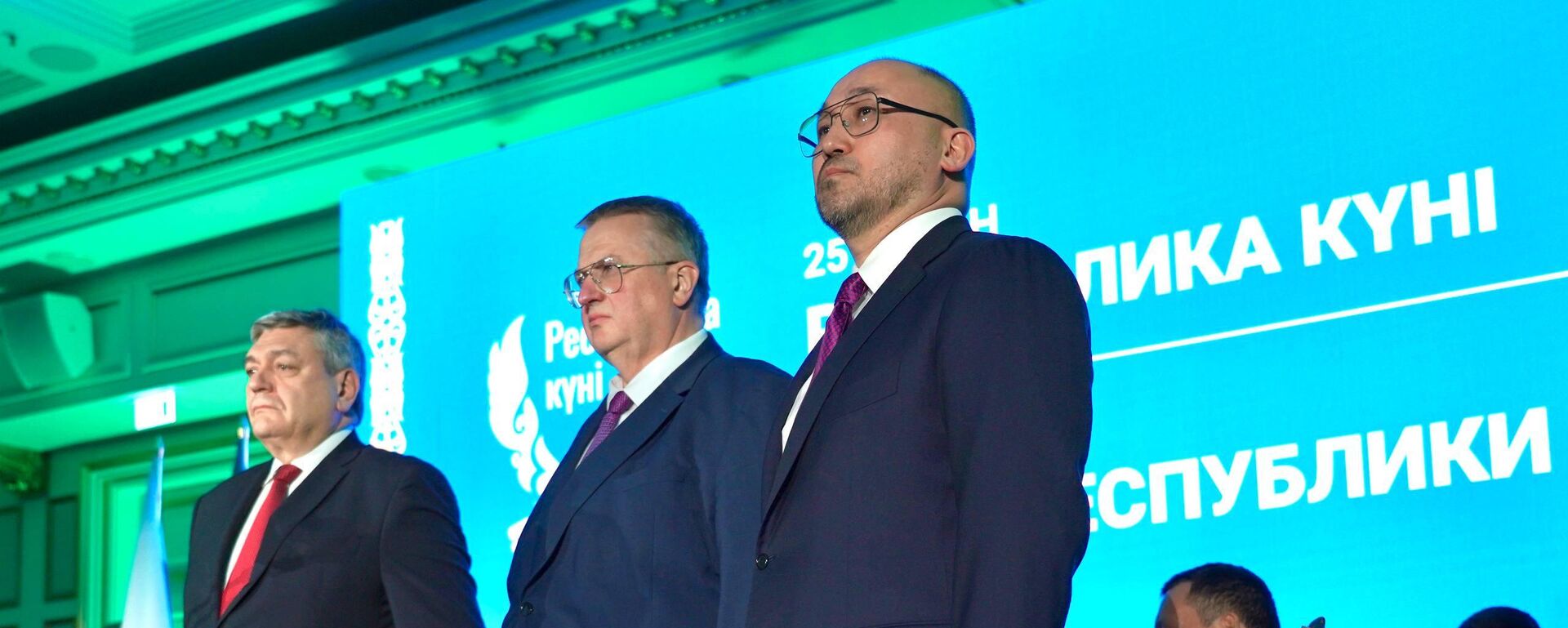В Москве отпраздновали День Республики - Sputnik Казахстан, 1920, 24.10.2026