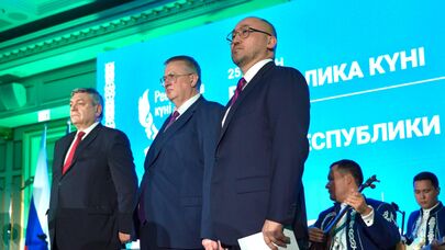 В Москве отпраздновали День Республики