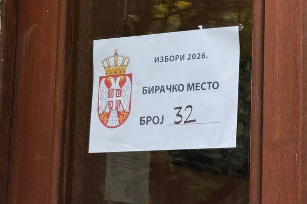 Международные наблюдатели от МПА СНГ на парламентских выборах в Сербии - Sputnik Казахстан
