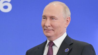 Официальная встреча президентом РФ Владимиром Путиным глав делегаций стран-участниц ФСЭГ