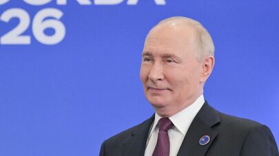 Официальная встреча президентом РФ Владимиром Путиным глав делегаций стран-участниц ФСЭГ