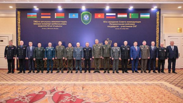 Астанада ТМД елдерінің Шекара әскерлері қолбасшылары кеңесінің 93-ші отырысы өтті - Sputnik Қазақстан