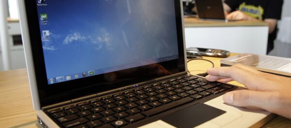 Нетбук - Sputnik Казахстан