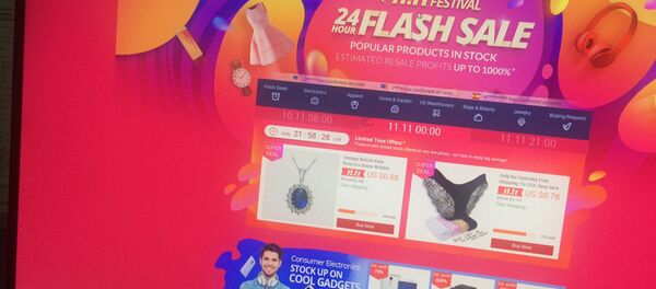 Фото страницы сайта activity.alibaba.com Фото страницы сайта activity.alibaba.com - Sputnik Казахстан