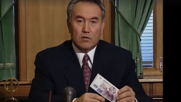 Скриншот с архивноего видео: Нурсултан Назарбаев объявил о введении национальной валюты - Sputnik Казахстан