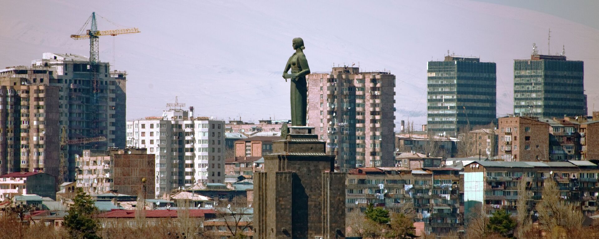 Ереван - Sputnik Казахстан, 1920, 02.10.2025