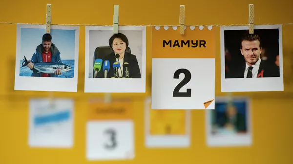2 мамыр - күнтізбе - Sputnik Қазақстан