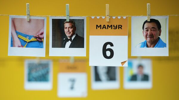 6 мамыр - күнтізбе - Sputnik Қазақстан