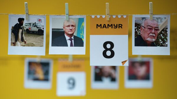 8 мамыр - күнтізбе - Sputnik Қазақстан