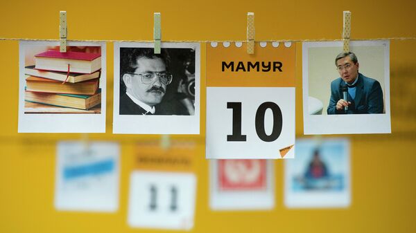 10 мамыр - күнтізбе - Sputnik Қазақстан