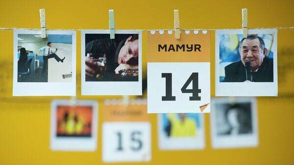 14 мамыр - күнтізбе - Sputnik Қазақстан