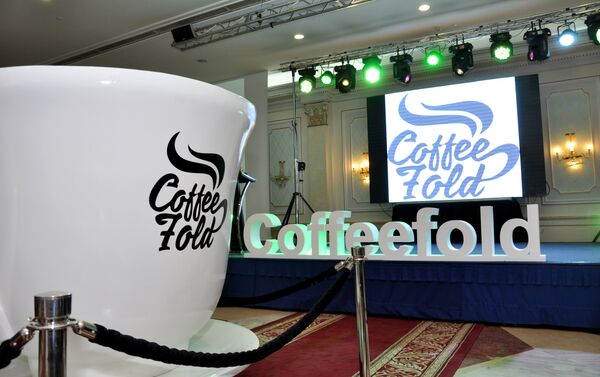 Презентация интернет-проекта CoffeeFold - Sputnik Казахстан