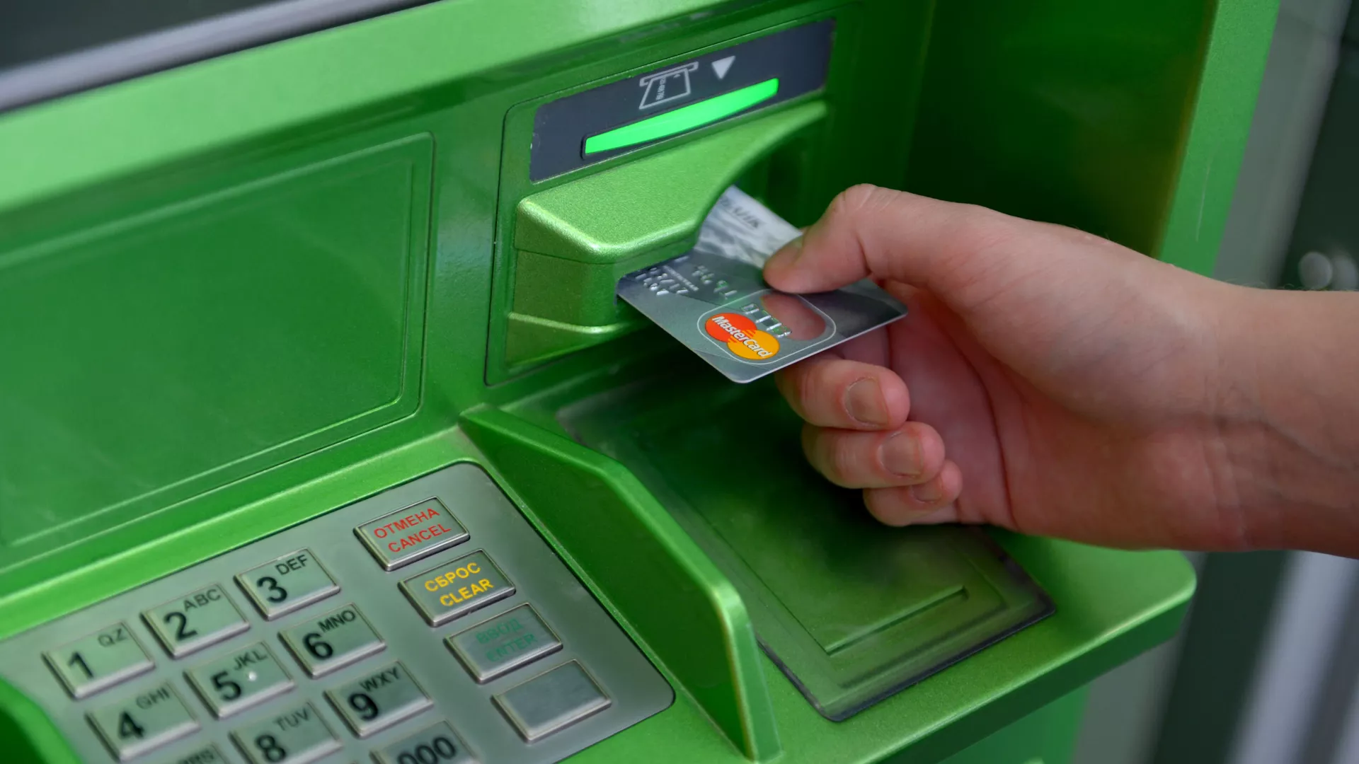 Казахстанский Bereke Bank воccтановил работу с платежной системой VISA