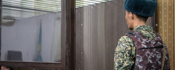 Сот залы - Sputnik Қазақстан