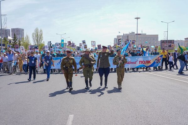 Бессмертный полк прошел по улицам Нур-Султана - Sputnik Казахстан