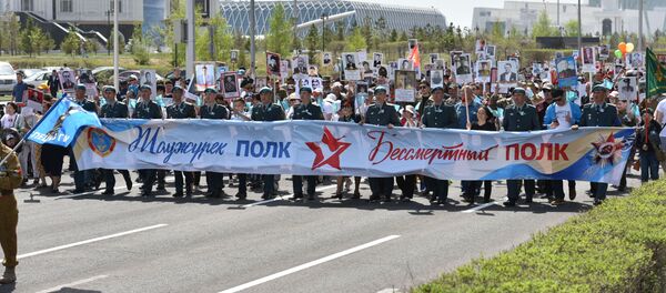 Нұр-Сұлтандағы Жаужүрек полк Нұр-Сұлтандағы Жаужүрек полк - Sputnik Қазақстан