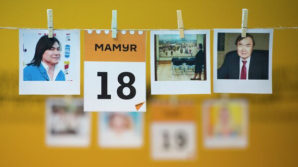  18 мамыр - күнтізбе - Sputnik Қазақстан