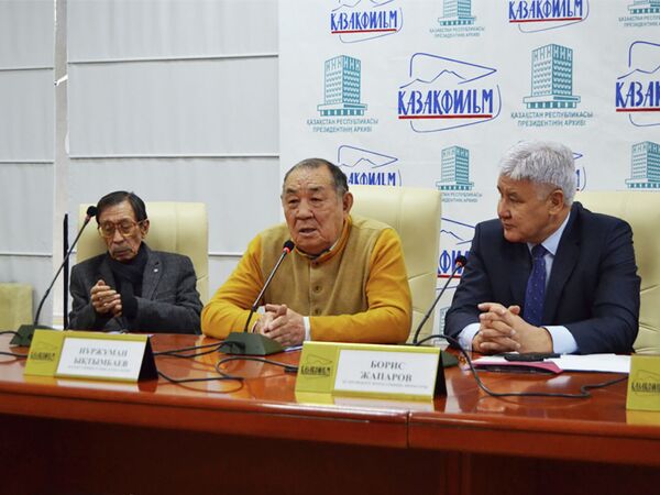 Какой сегодня праздник в мире и Казахстане: 14 мая - Sputnik Казахстан