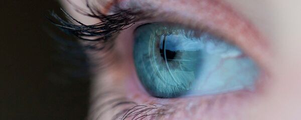 көк көз - Sputnik Қазақстан