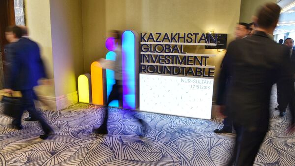 Форум Kazakhstan Global Investment Roundtable   - Sputnik Казахстан