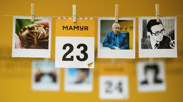 23 мамыр - күнтізбе - Sputnik Қазақстан