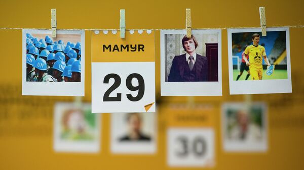 29 мамыр - күнтізбе - Sputnik Қазақстан