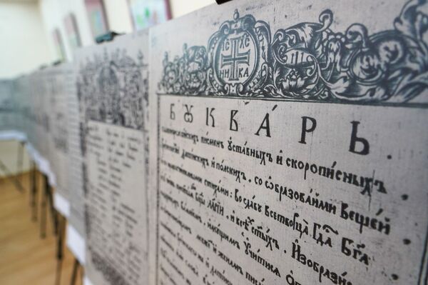 Какой сегодня праздник в мире и Казахстане: 25 июня - Sputnik Казахстан