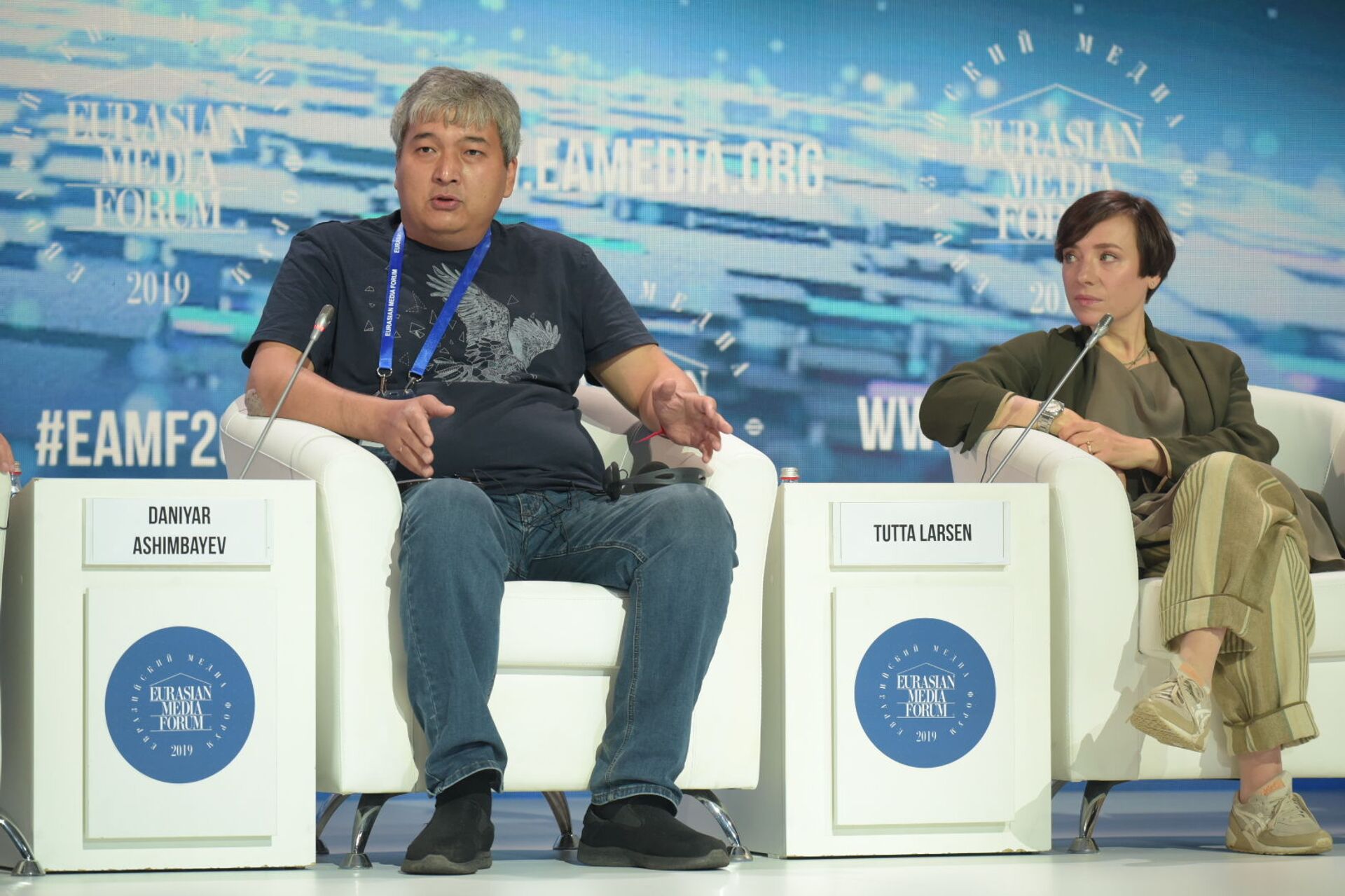 Казахстанский политолог Данияр Ашимбаев. Евразийский Медиа Форум 2019 - Sputnik Казахстан, 1920, 14.01.2026