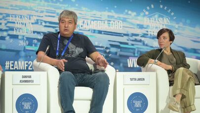 Казахстанский политолог Данияр Ашимбаев. Евразийский Медиа Форум 2019