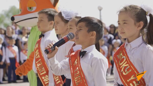 Последний звонок в школах Нур-Султана - Sputnik Казахстан